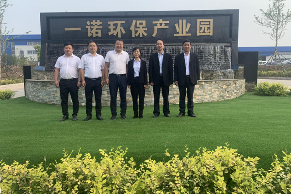 陜西航天建設集團有限公司總經(jīng)理、黨委副書記謝明娟率隊赴遼寧一諾環(huán)保產(chǎn)業(yè)集團開展考察調(diào)研工作